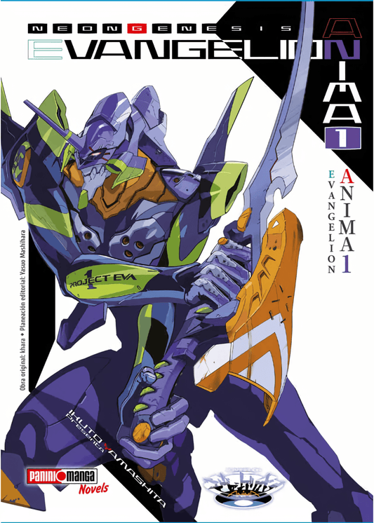 Evangelion Anima Vol. 1 (Español)