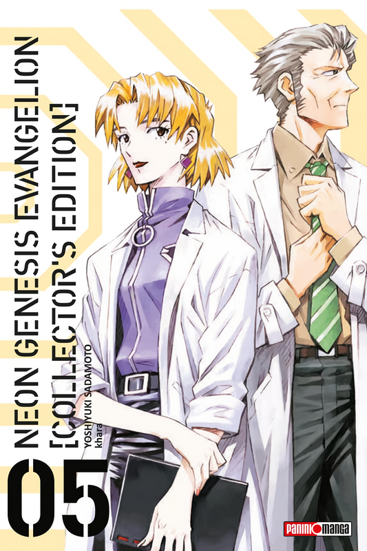 Evangelion Collector's Edition Vol. 5 (Español)