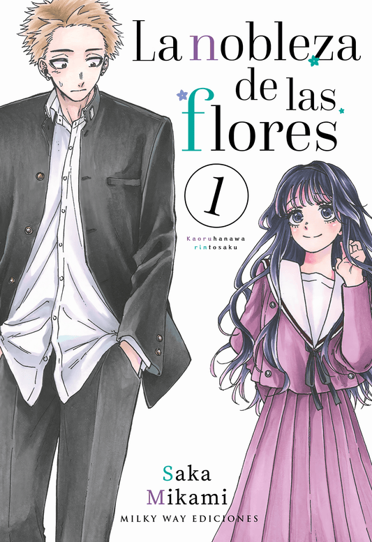 La nobleza de las flores Vol. 1 (Español España)