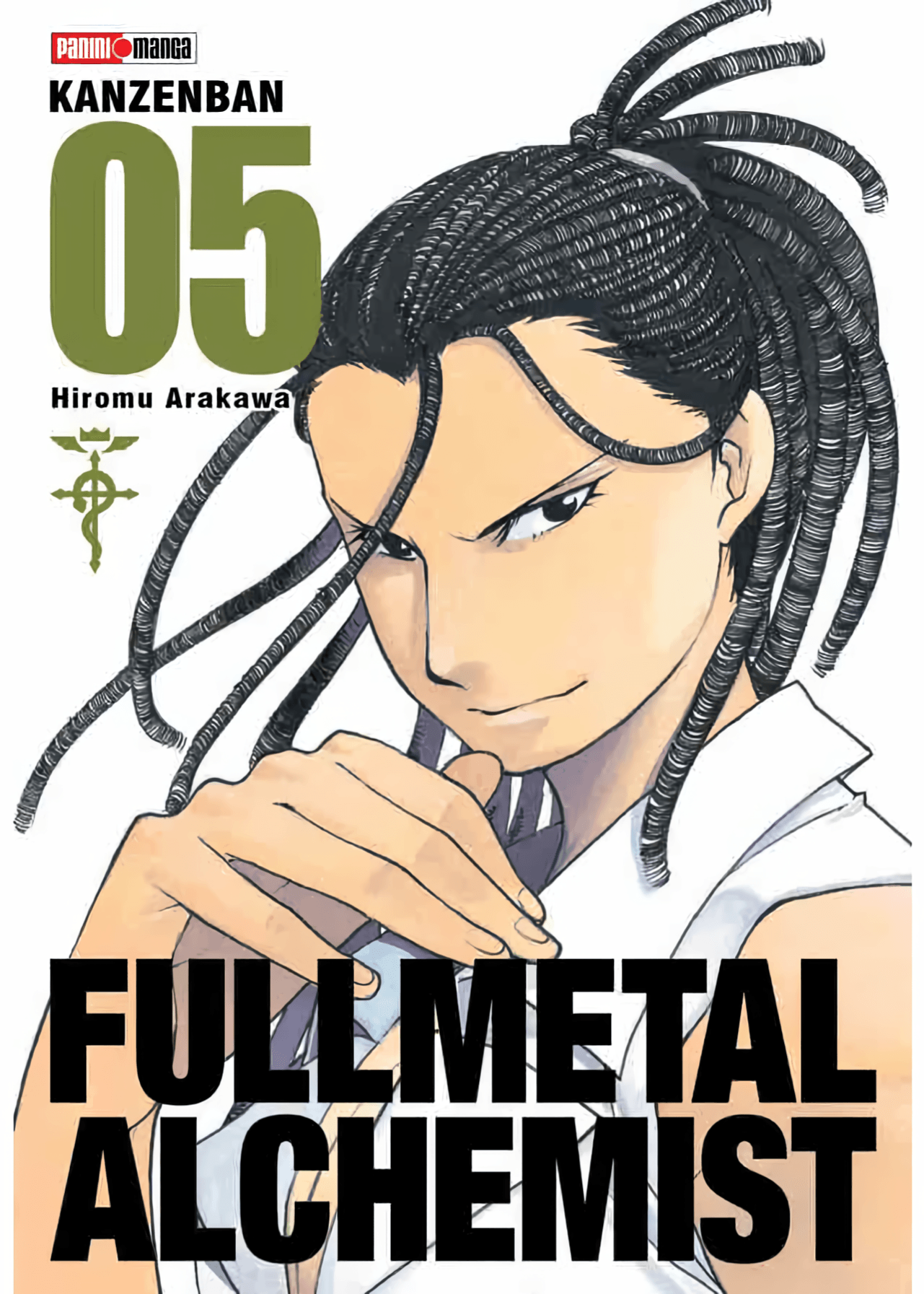 Full Metal Alchemist Lux Edition Vol. 5 (Español)