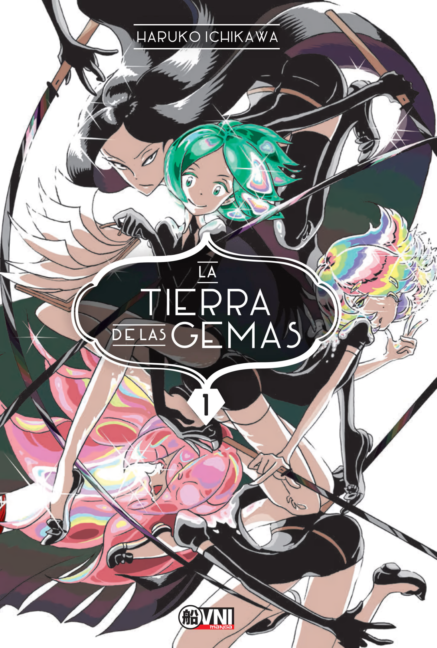 La Tierra de Las Gemas Vol. 1 (Español)