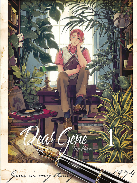 Dear Gene Vol. 1 (Español España)