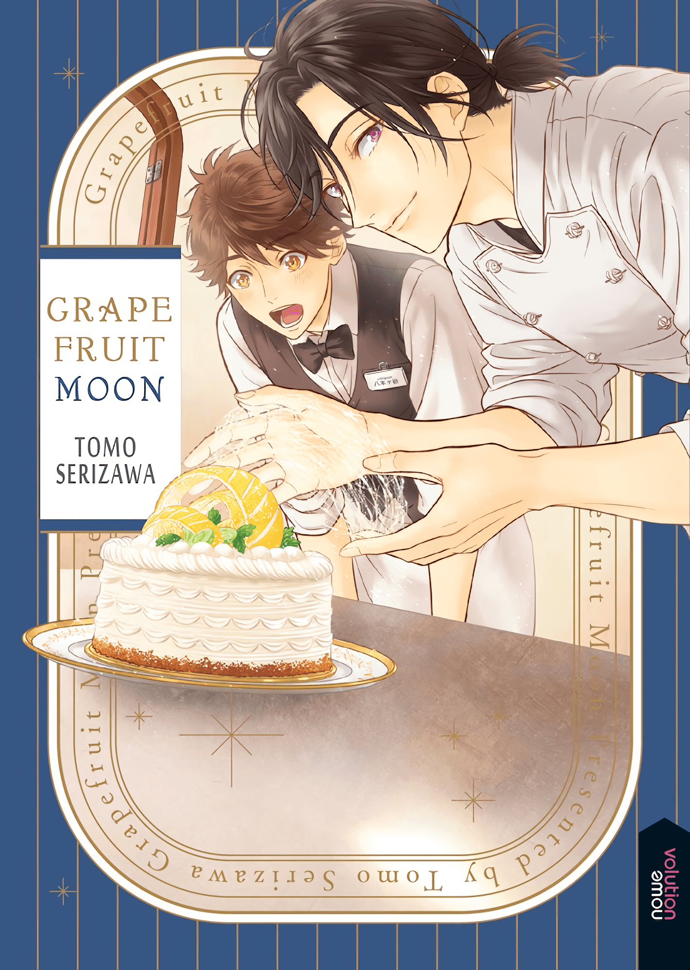Grapefruit Moon (Español España)