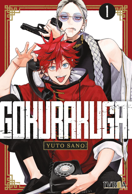 GOKURAKUGAI Vol. 1 (Español)
