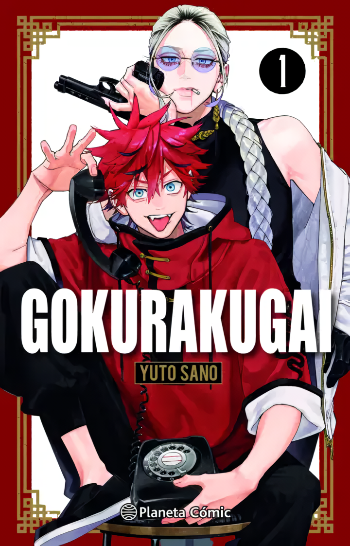 Gokurakugai Vol. 1 (Español España)
