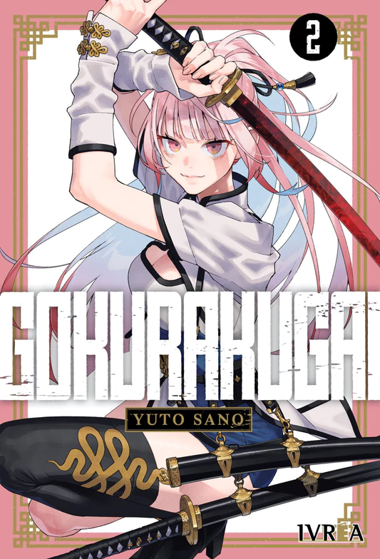 GOKURAKUGAI Vol. 2 (Español)