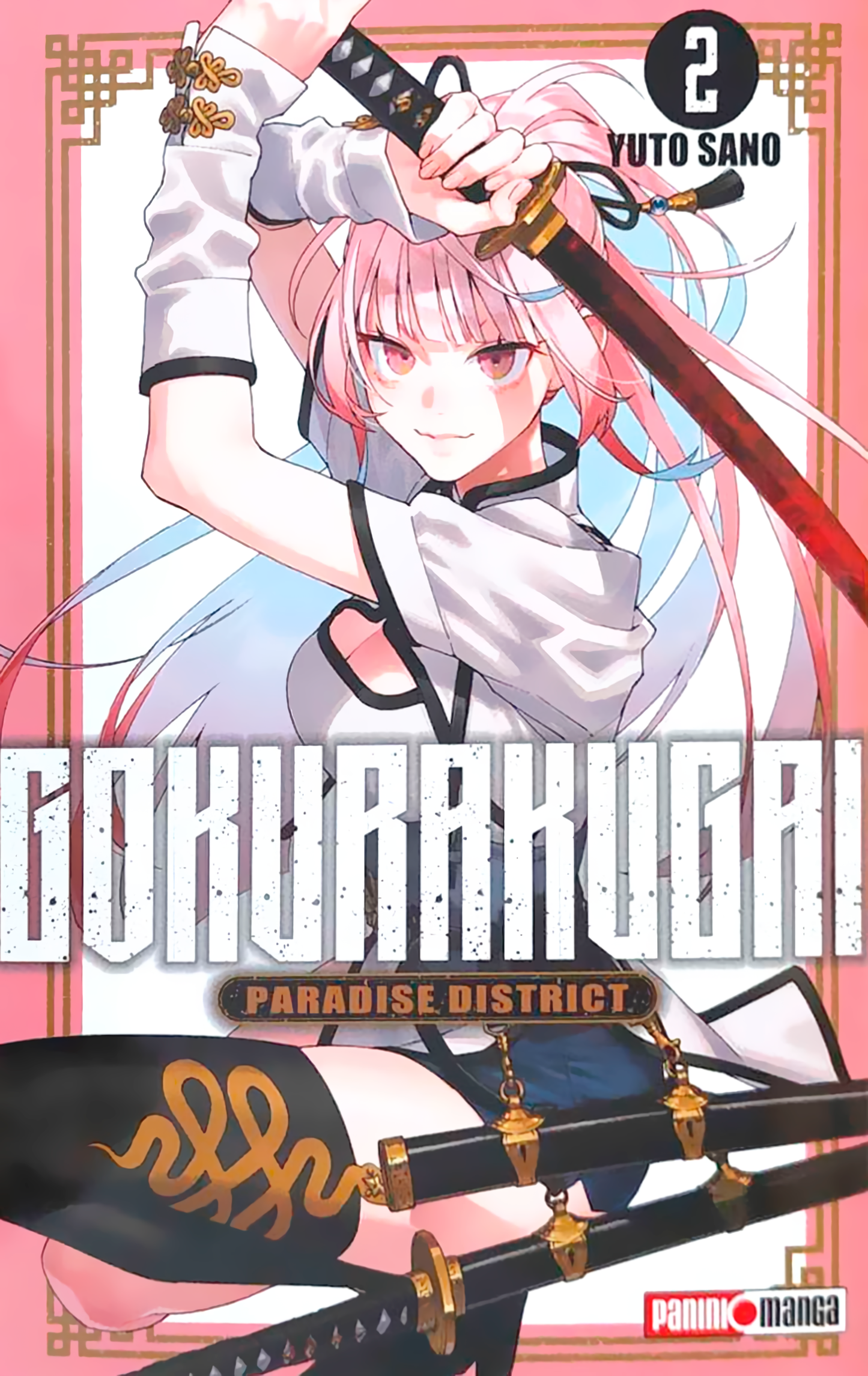 Gokurakugai Vol. 2 (Español)