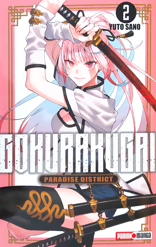 Gokurakugai Vol. 2 (Español)
