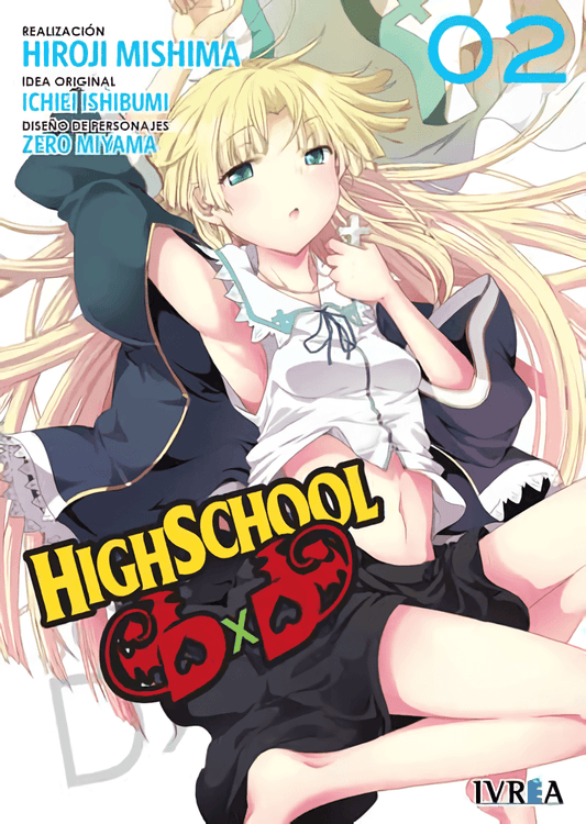High School DxD Vol. 2 (Español España)