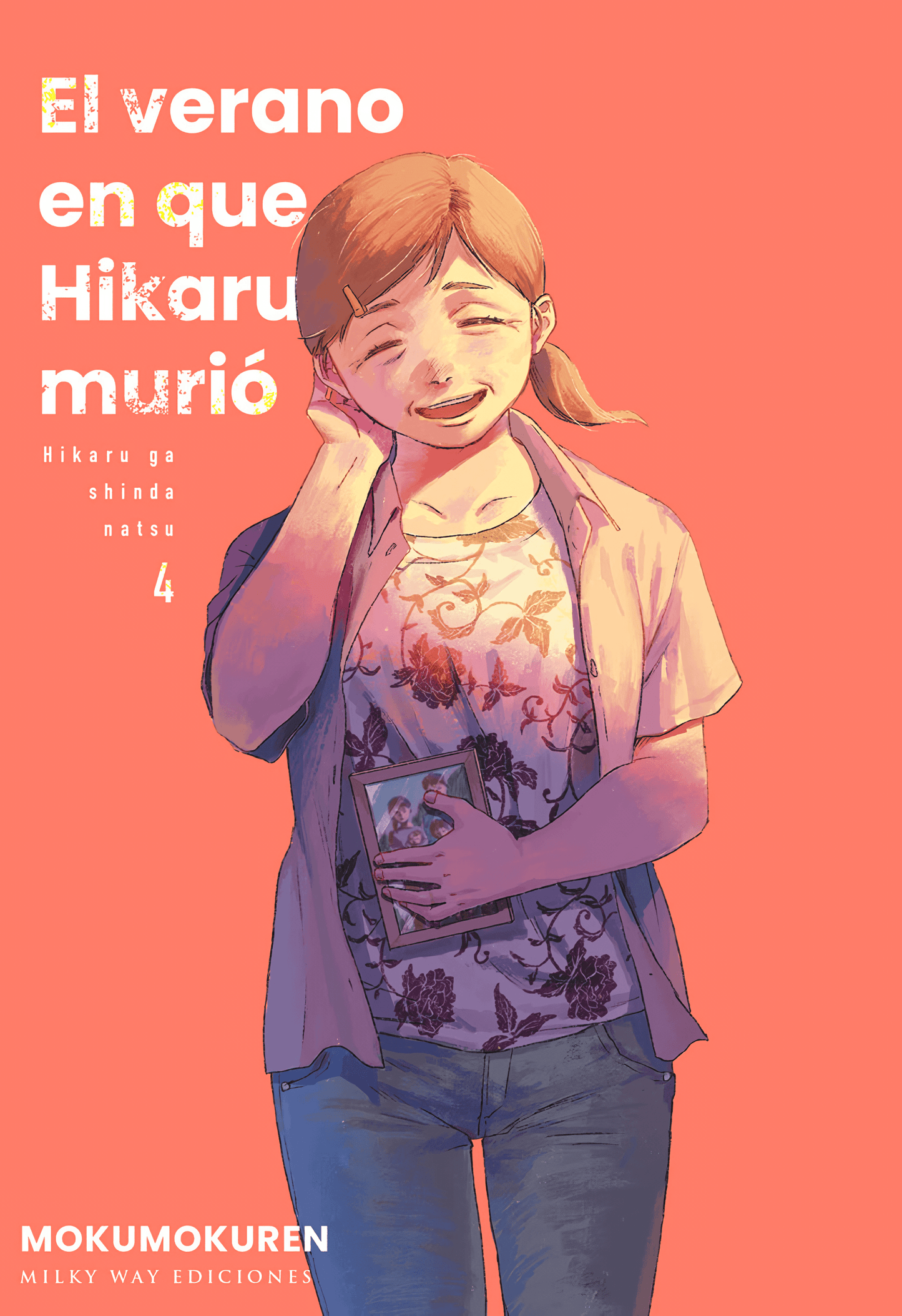 El verano en que Hikaru murió Vol. 4 (Español España)