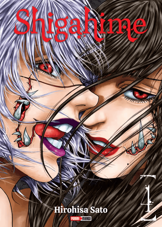 Shigahime Vol. 4 (Español)