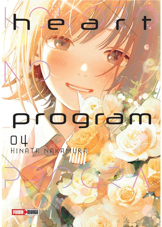 Heart Program Vol. 4 (Español)