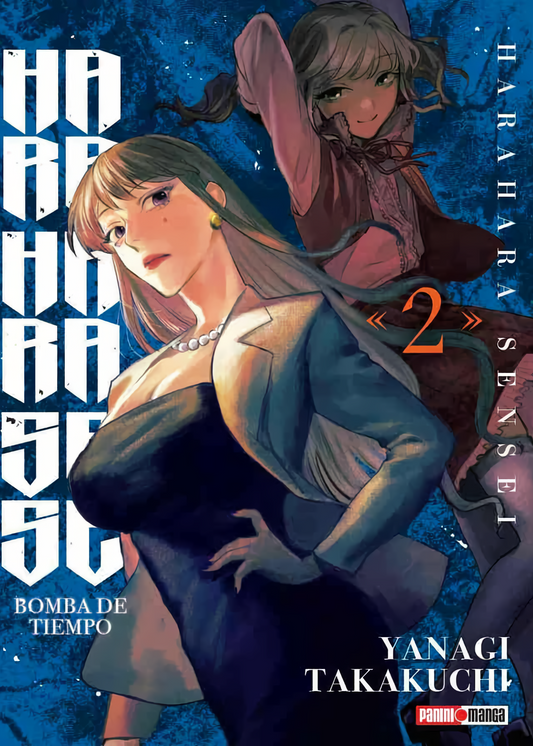 Hara Hara Sensei Vol. 2 (Español)