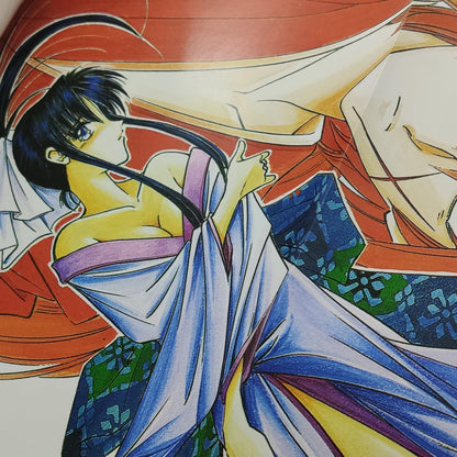 Rurouni Kenshin Profiles - Artbook (Inglés) - Kinko