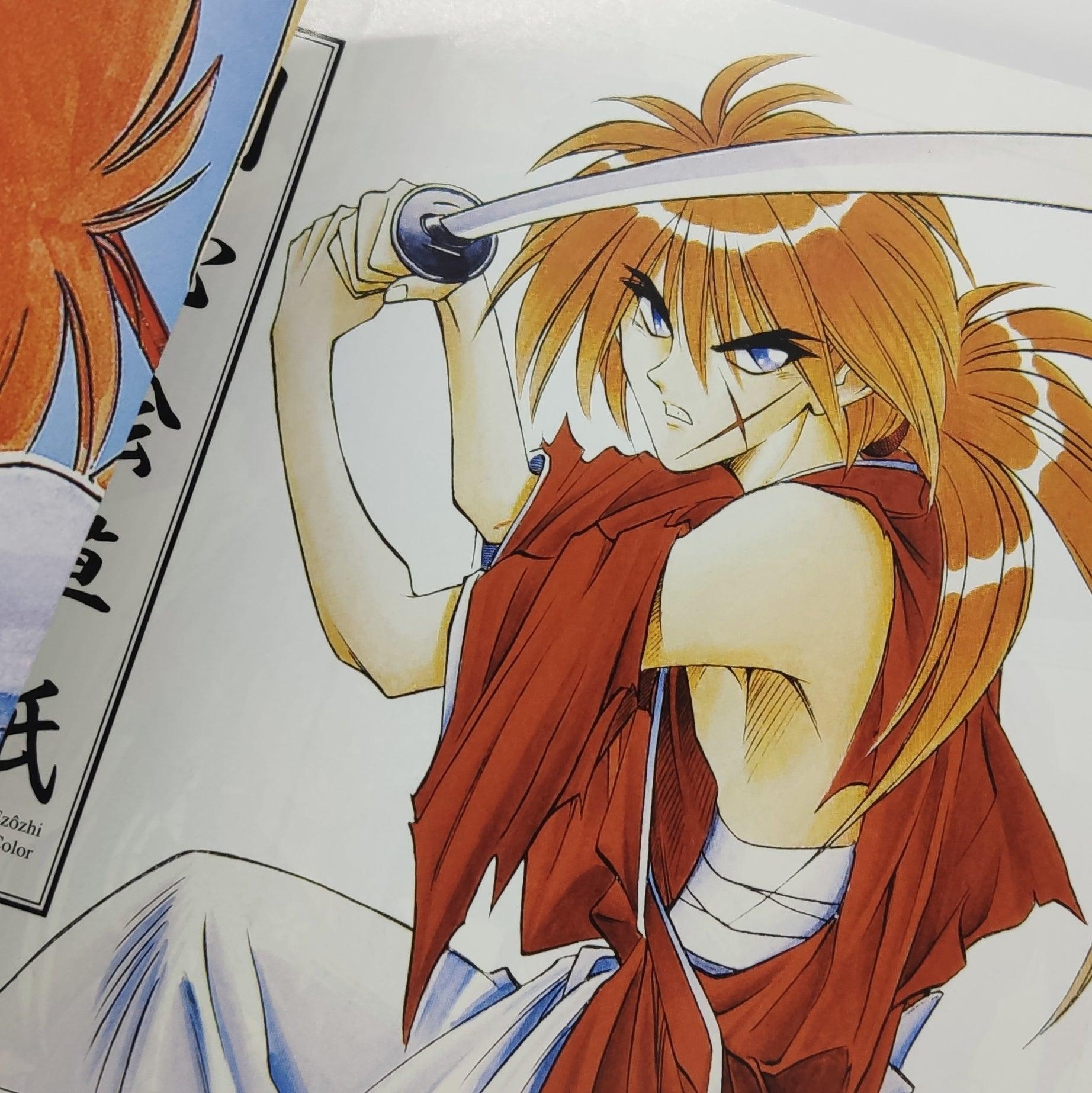 Rurouni Kenshin Profiles - Artbook (Inglés) - Kinko