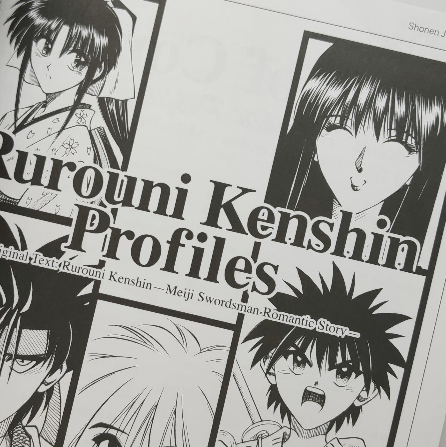 Rurouni Kenshin Profiles - Artbook (Inglés) - Kinko
