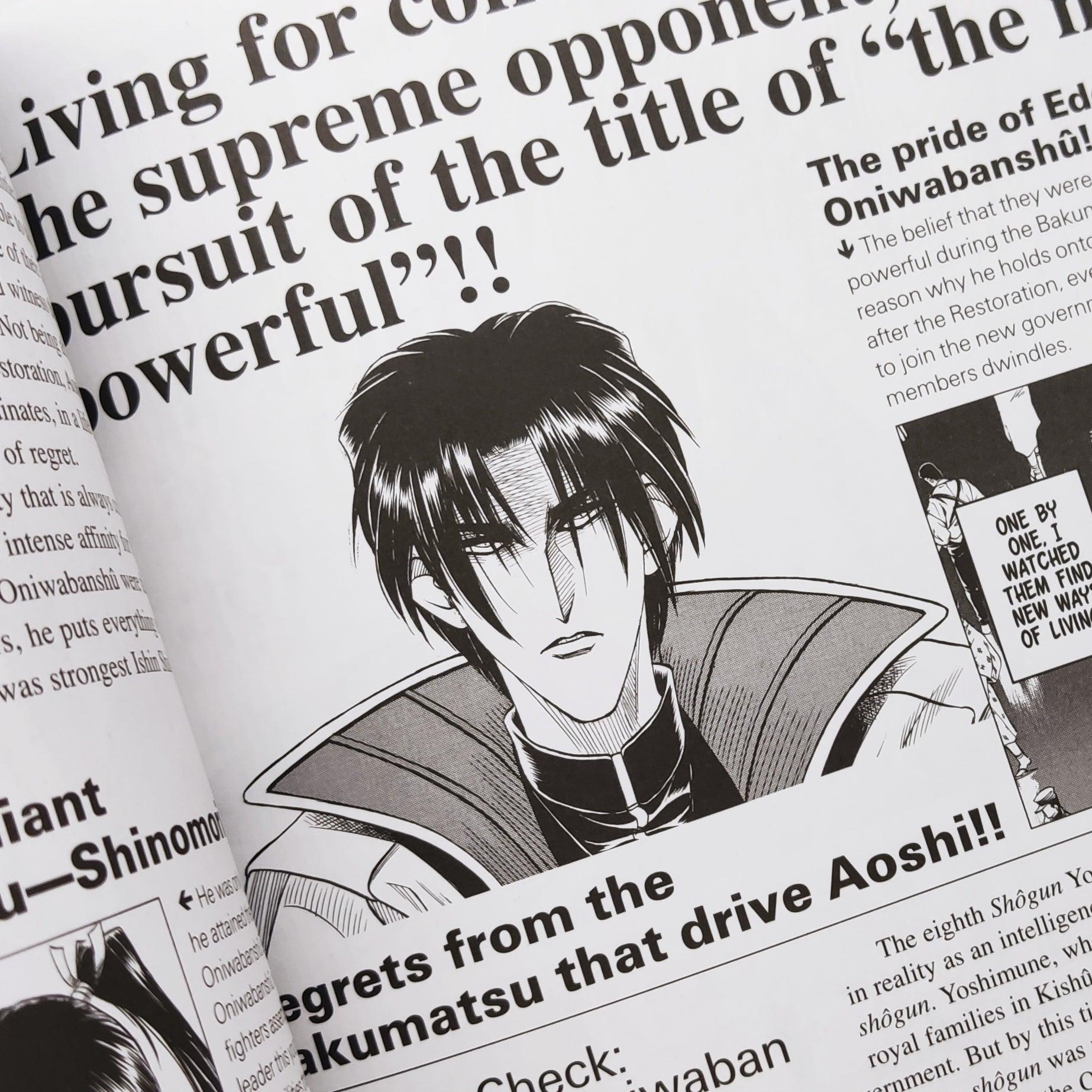 Rurouni Kenshin Profiles - Artbook (Inglés) - Kinko
