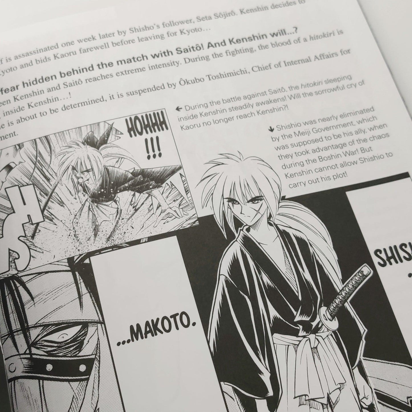 Rurouni Kenshin Profiles - Artbook (Inglés) - Kinko