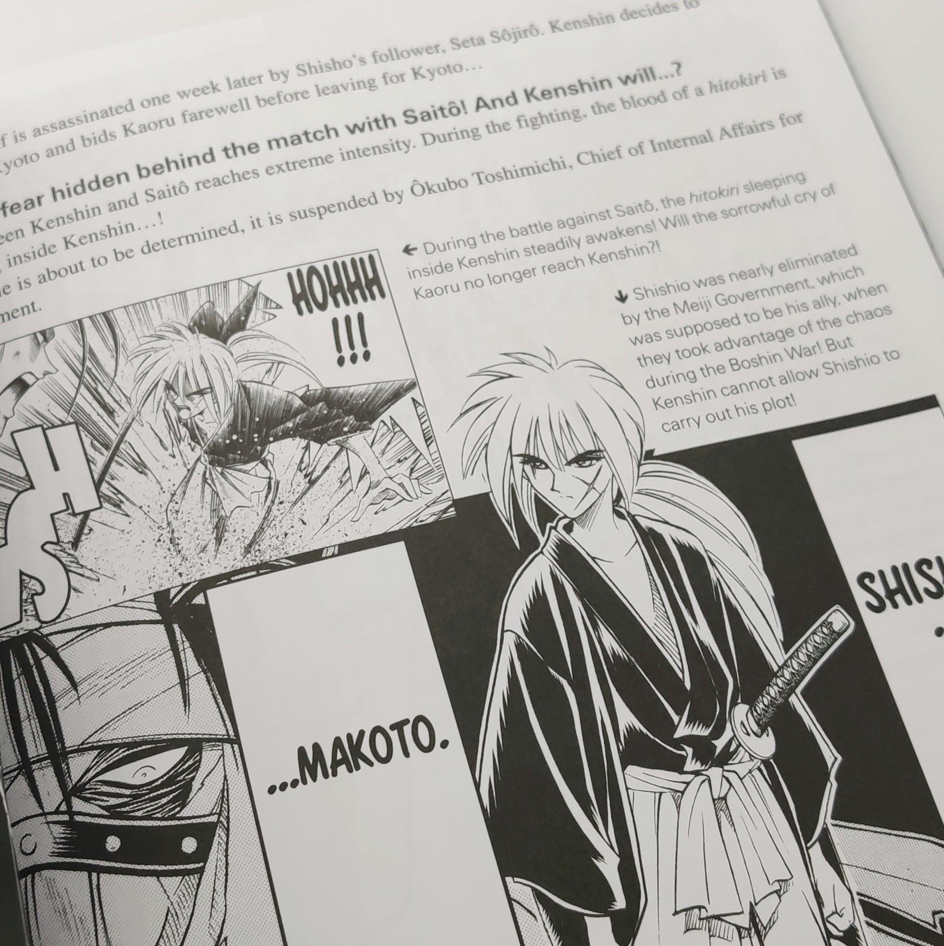Rurouni Kenshin Profiles - Artbook (Inglés) - Kinko
