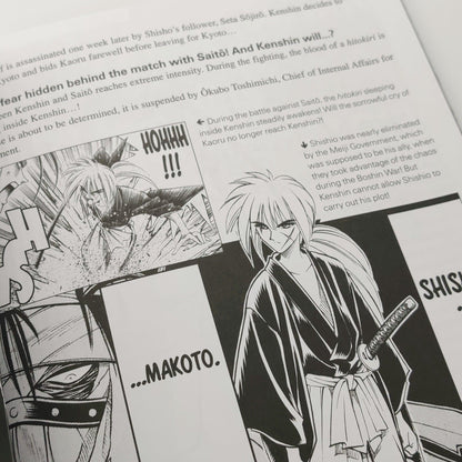 Rurouni Kenshin Profiles - Artbook (Inglés) - Kinko