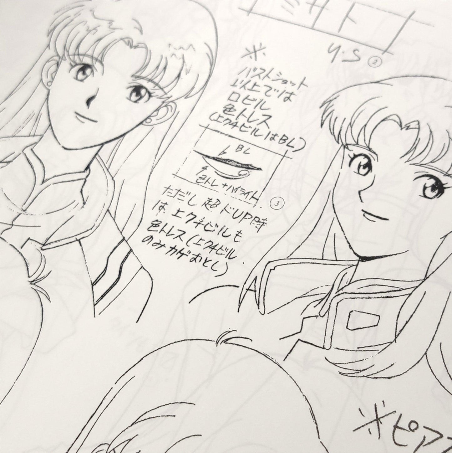 Neon Genesis Evangelion TV Animation Production - Artbook (Inglés) - Kinko
