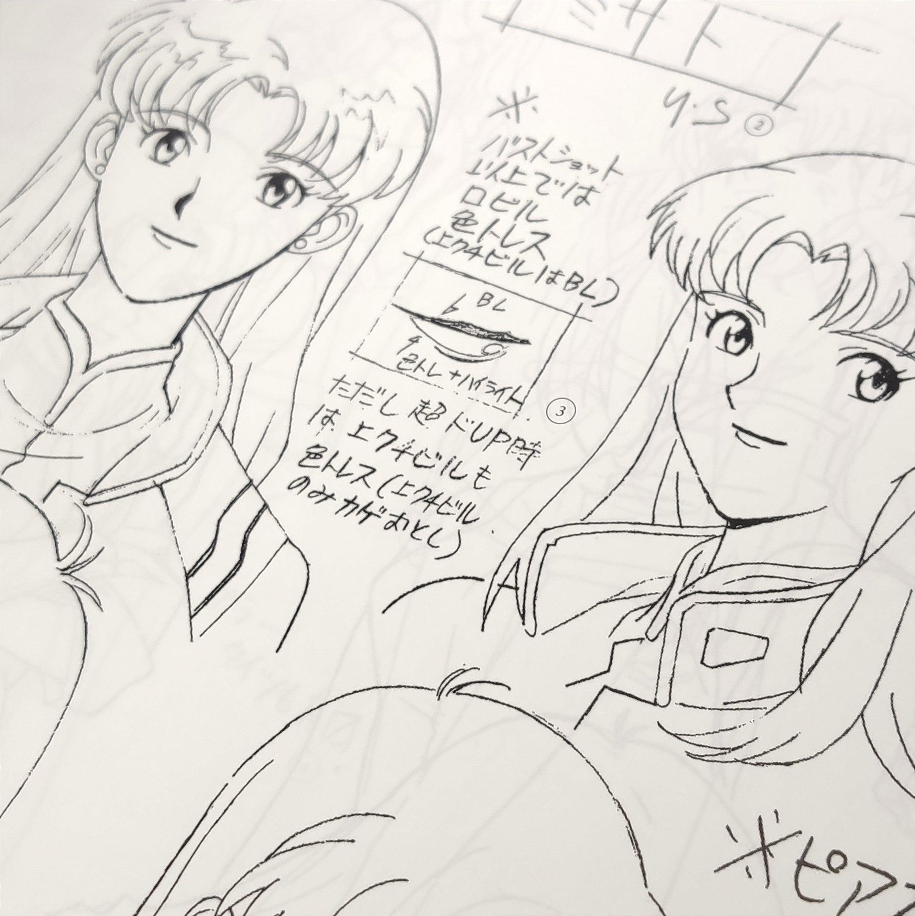 Neon Genesis Evangelion TV Animation Production - Artbook (Inglés) - Kinko