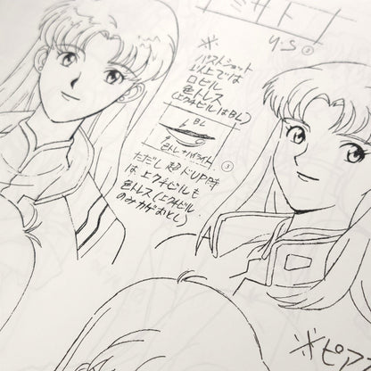 Neon Genesis Evangelion TV Animation Production - Artbook (Inglés) - Kinko