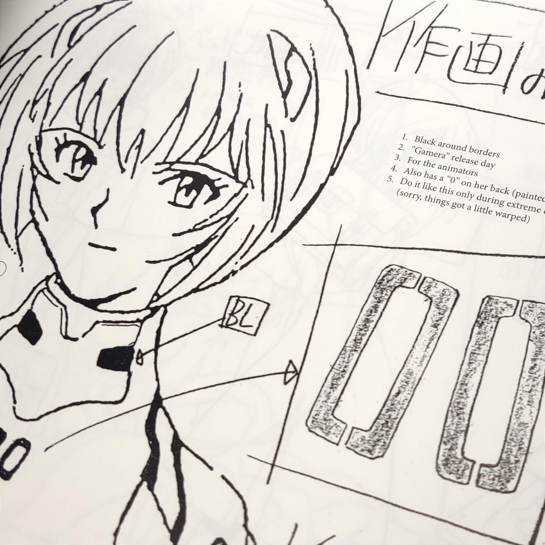 Neon Genesis Evangelion TV Animation Production - Artbook (Inglés) - Kinko