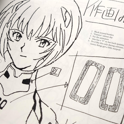 Neon Genesis Evangelion TV Animation Production - Artbook (Inglés) - Kinko