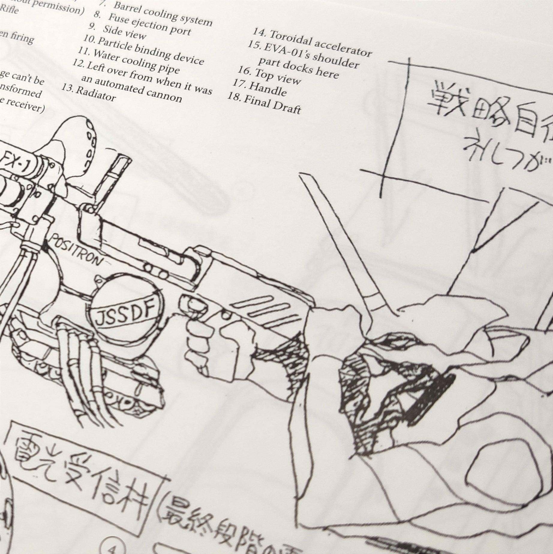 Neon Genesis Evangelion TV Animation Production - Artbook (Inglés) - Kinko