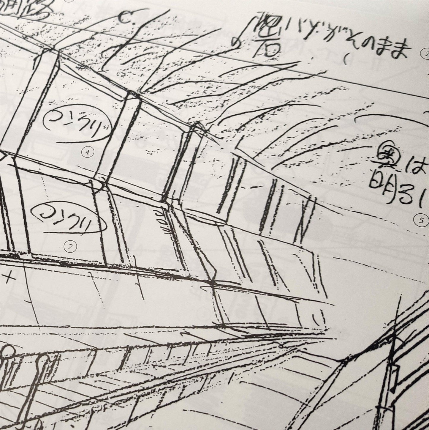 Neon Genesis Evangelion TV Animation Production - Artbook (Inglés) - Kinko