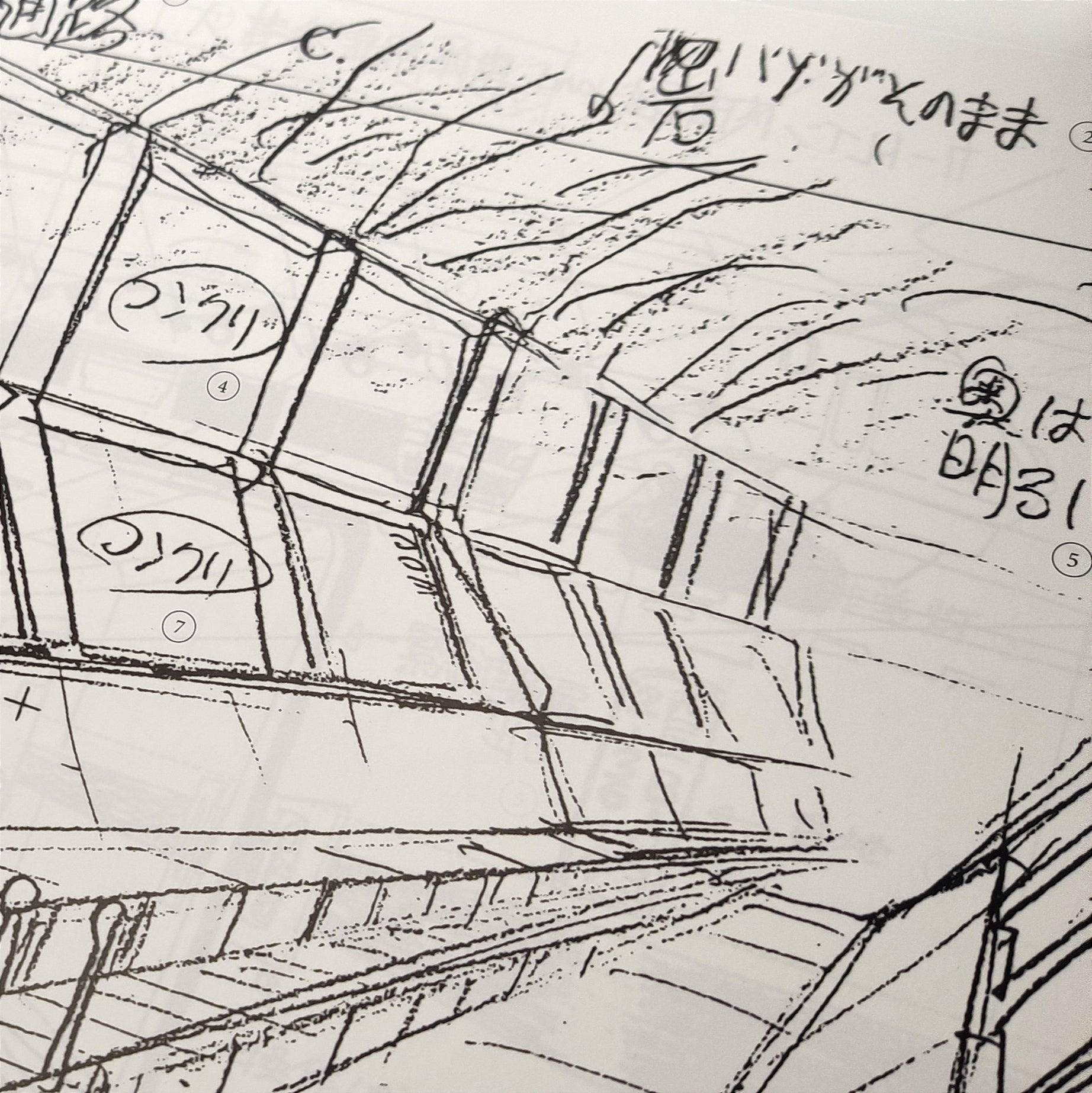Neon Genesis Evangelion TV Animation Production - Artbook (Inglés) - Kinko