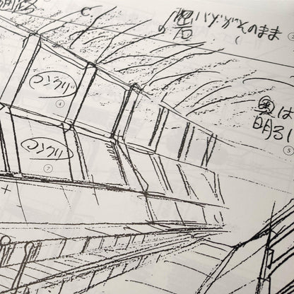 Neon Genesis Evangelion TV Animation Production - Artbook (Inglés) - Kinko