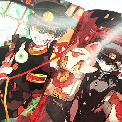 AidaIro Illustrations: Toilet-bound Hanako-kun - Artbook (Inglés) - Kinko