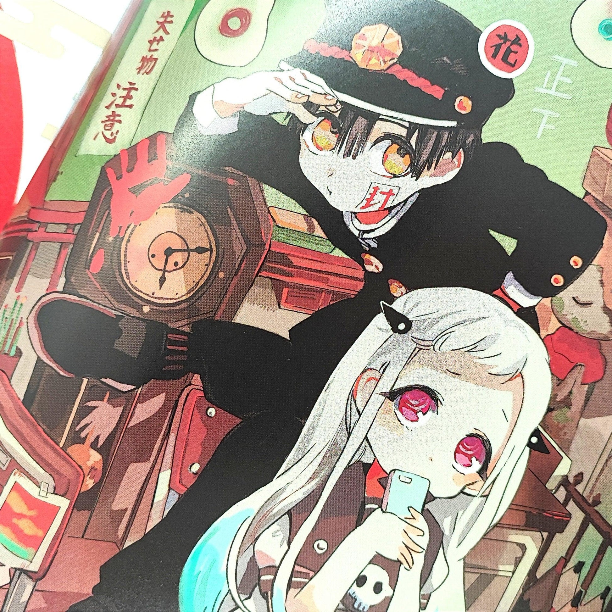 AidaIro Illustrations: Toilet-bound Hanako-kun - Artbook (Inglés) - Kinko