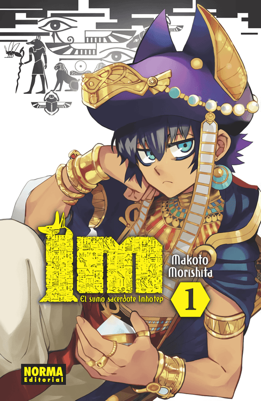 IM EL SUMO SACERDOTE IMHOTEP Vol. 1 (Español España)