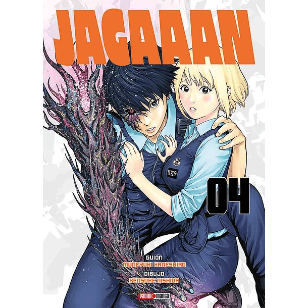 Jagaaan! Vol. 4 (Español) - Kinko