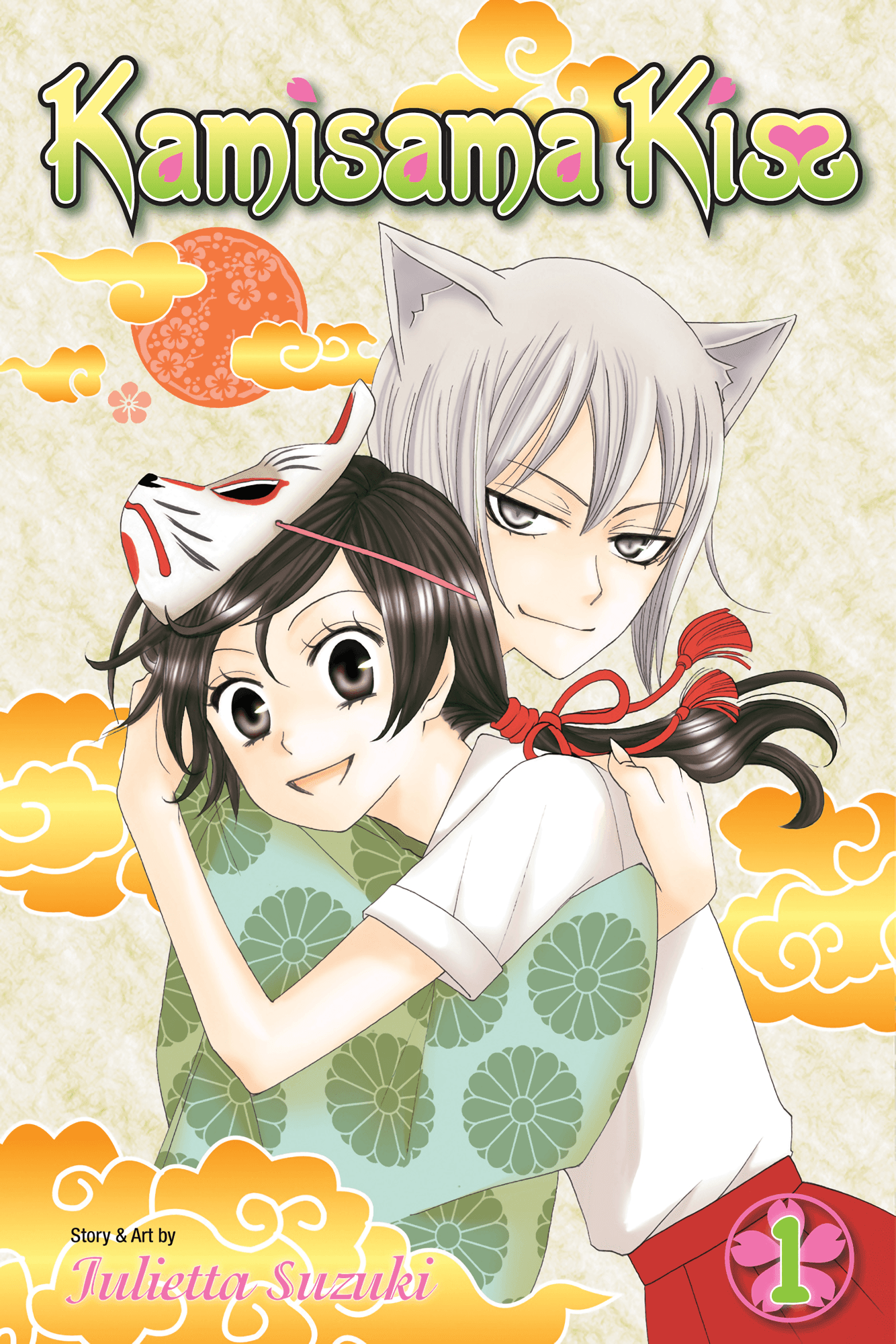Kamisama Kiss Manga Volume 1 (Inglés)