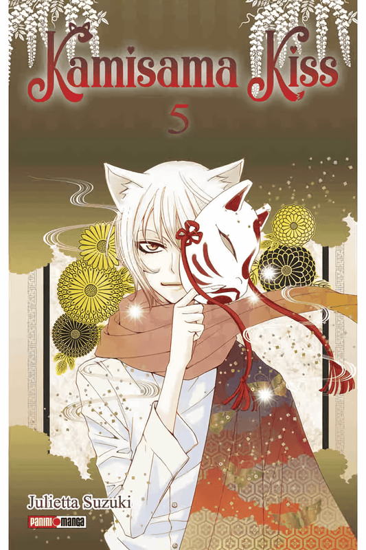 Kamisama Kiss Vol. 5 (Español)
