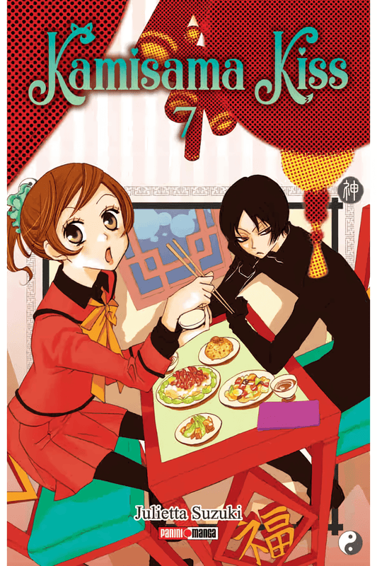 Kamisama Kiss Vol. 7 (Español)