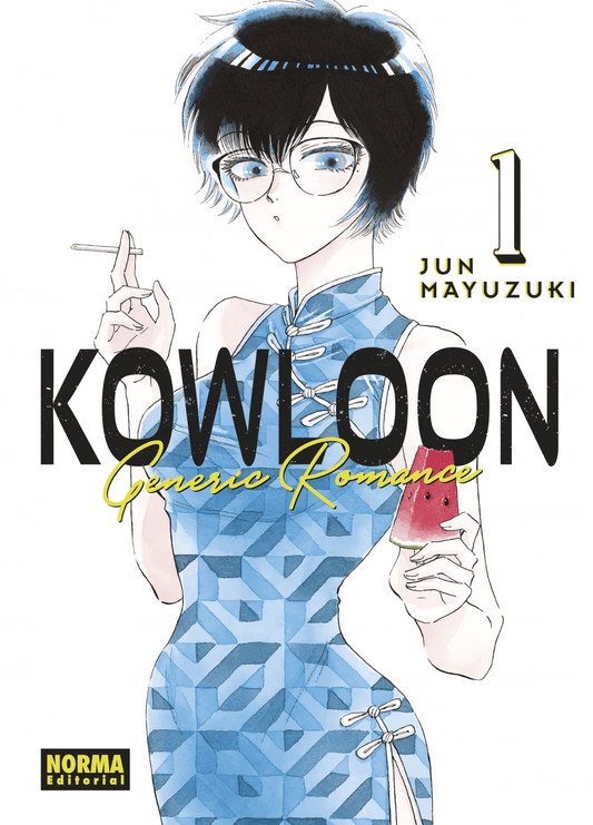 Kowloon Generic Romance Vol. 1 (Español España) - Kinko