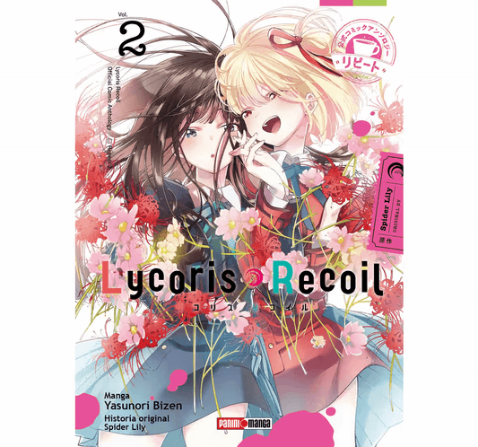 Lycoris Recoil - Anthology Repeat Vol. 2 (Español)