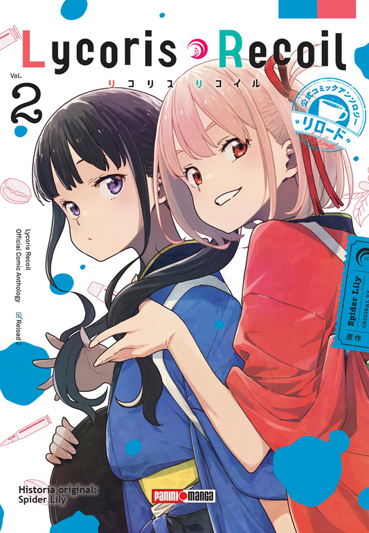 Lycoris Recoil - Anthology Reloaded Vol. 2 (Español)
