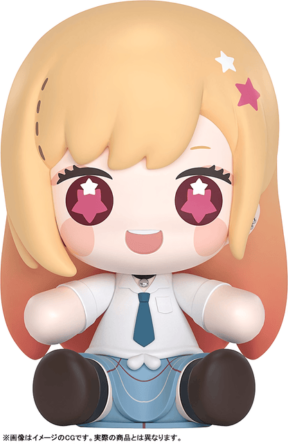 (PREORDEN) Huggy Good Smile Marin Kitagawa - My Dress-Up Darling
