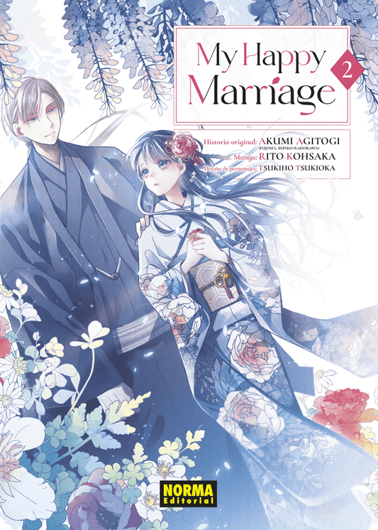 MY HAPPY MARRIAGE Vol. 2 (Español España)