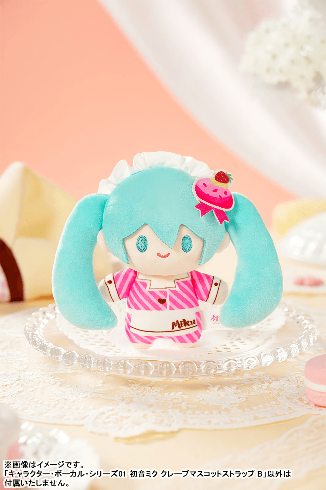 (PREORDEN) Vocaloid Series 01 Hatsune Miku Crepe Mascot Keychain B