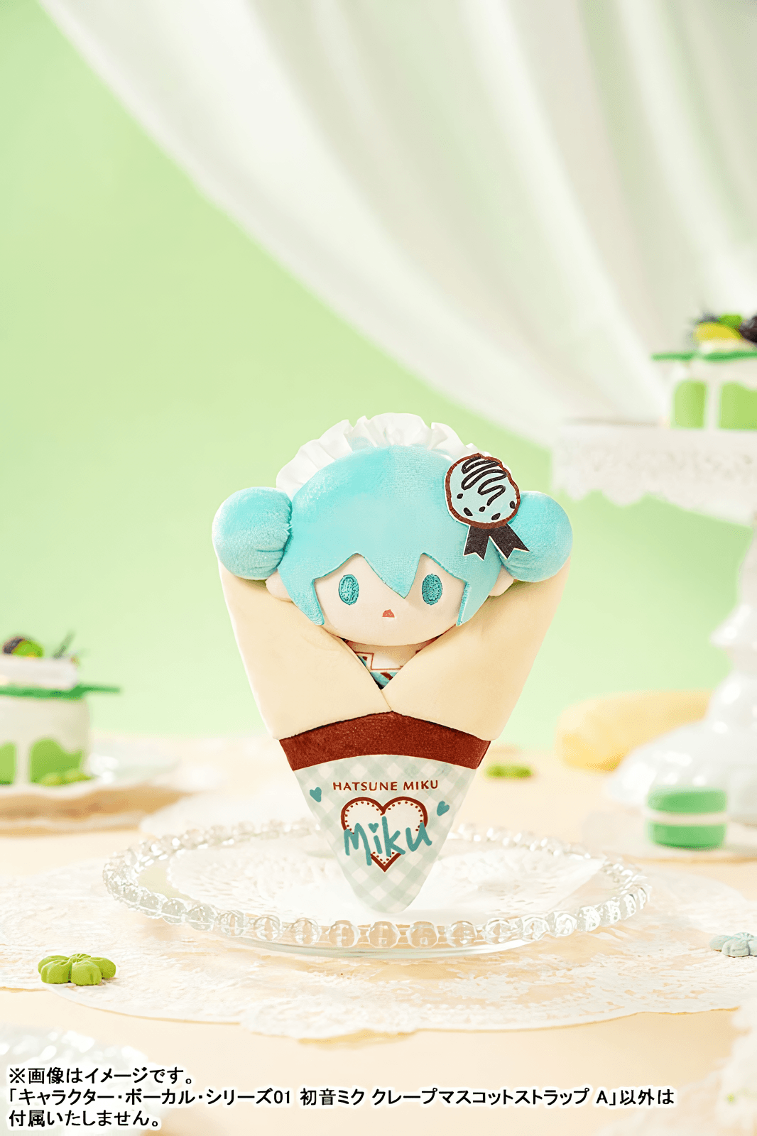 (PREORDEN) Vocaloid Series 01 Hatsune Miku Crepe Mascot Keychain A