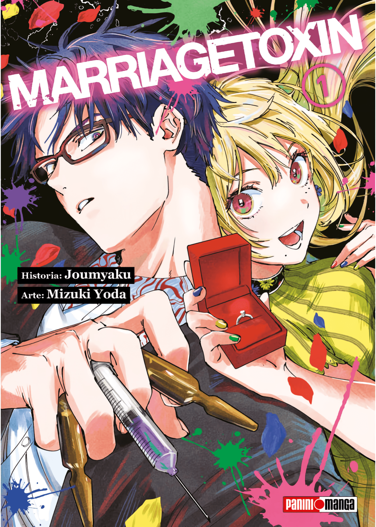 Marriagetoxin Vol. 1 (Español)
