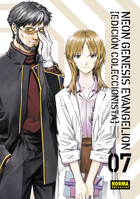 Neon Genesis Evangelion - Edición Colecciónista Vol. 7 (Español España) - Kinko