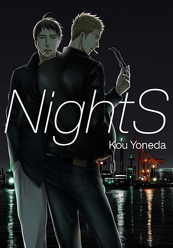 NightS (Español España)